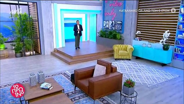 Πρεμιέρα για το Πρωινό: Η αποκάλυψη του Λιάγκα για το ταξίδι στο Μαϊάμι και η ανακοίνωση