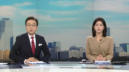 [더뉴스] 다시보기 2023년 09월 11일
