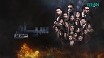 Chandra Maee - Siyaah Series - Maryam Noor - Horror Drama  - Dramatic Affairs