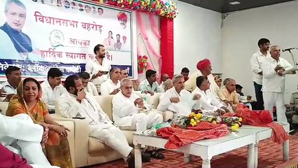 ‘कांग्रेस कार्यकर्ताओं की बहरोड़ में दुर्दशा पटवारी तक नहीं सुनता’