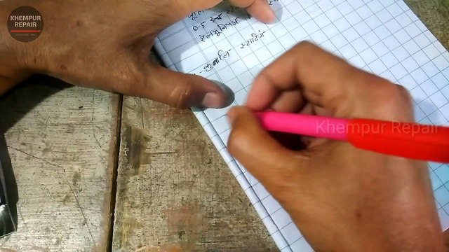 24 Slot Cooler Motor Winding Data | Single Speed Cooler Motor Winding Data | Motor Winding Data