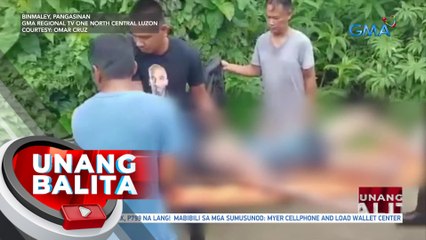 66-anyos na babae, patay matapos umanong malunod sa baha | UB
