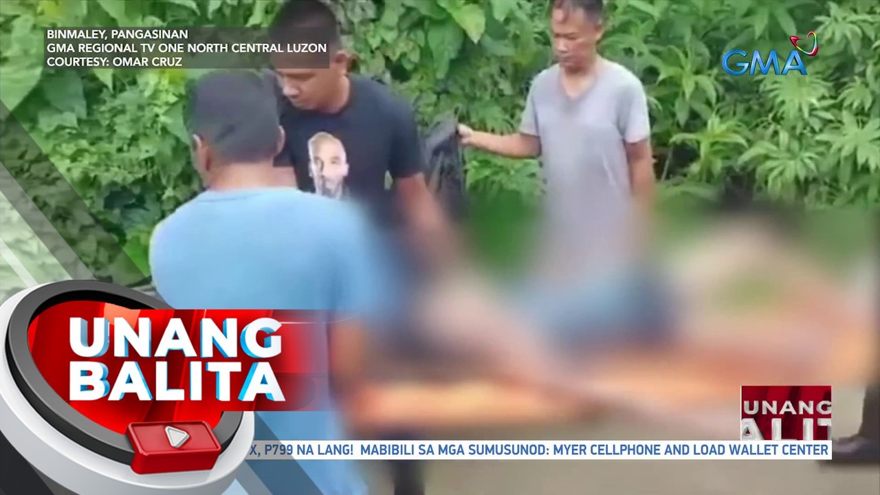 66-anyos na babae, patay matapos umanong malunod sa baha | UB