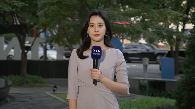 [날씨] 선선한 출근길, 곳곳 짙은 안개...한낮 맑고 늦더위 / YTN
