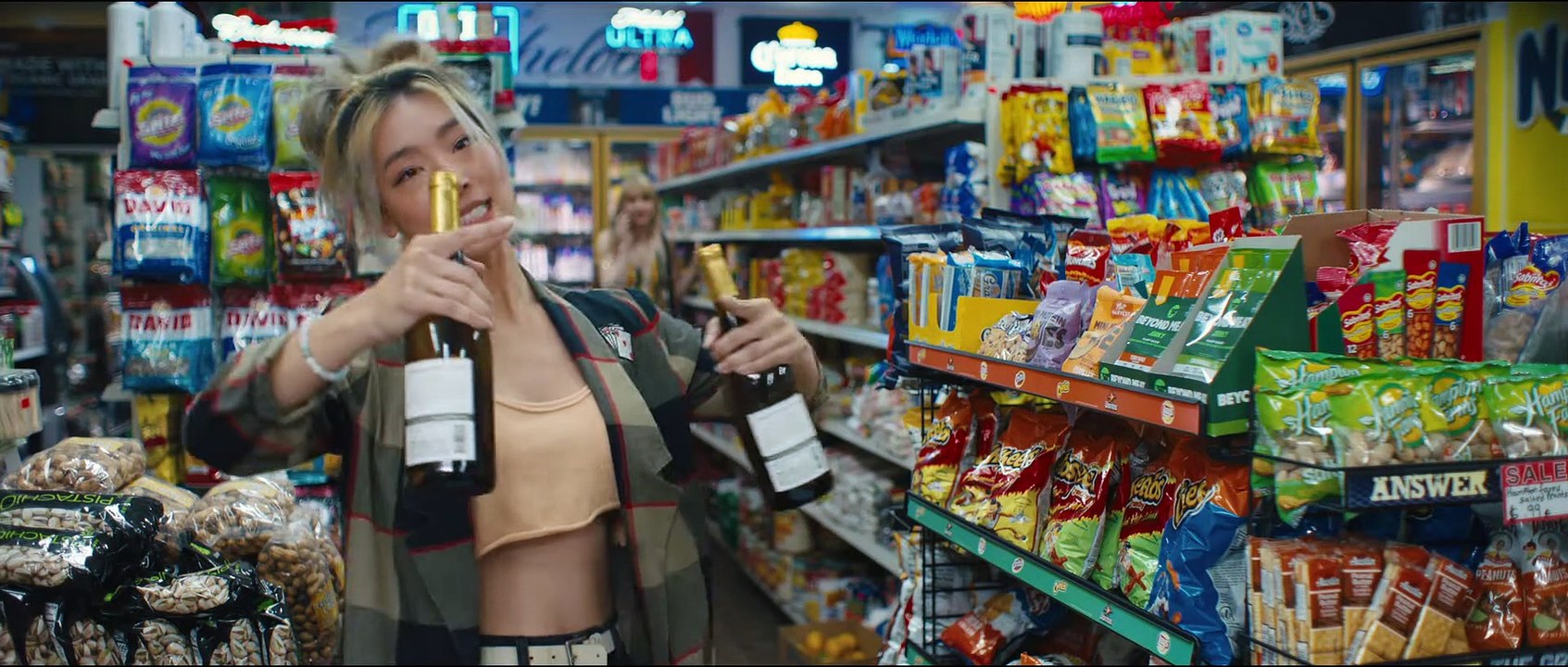 Fear the Night | movie | 2023 | Official Trailer