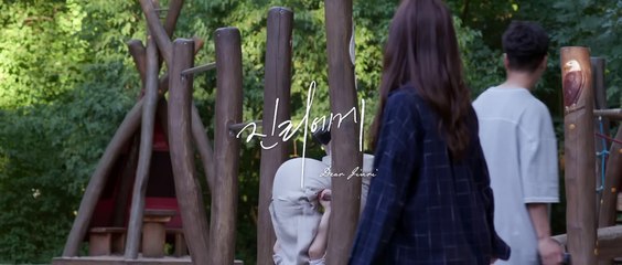 Dear Jinri | movie | 2023 | Official Trailer