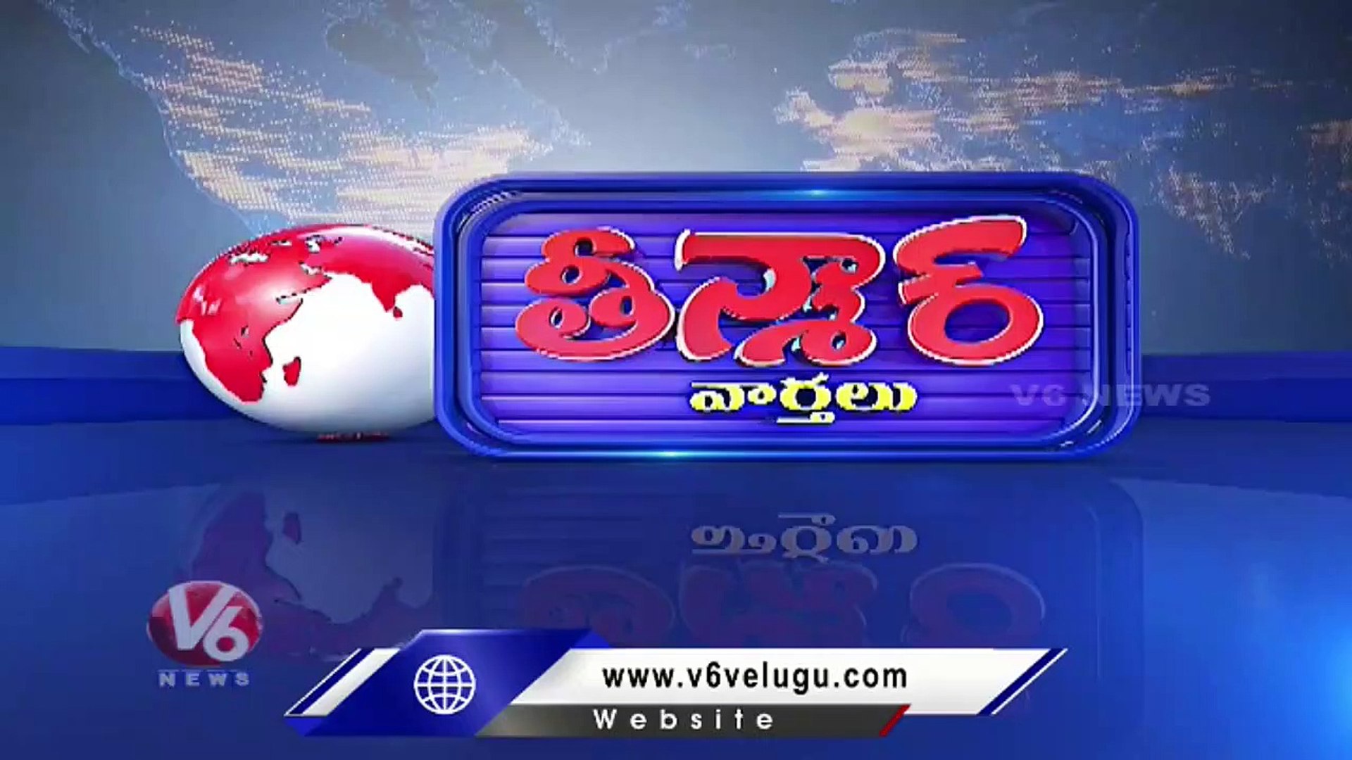 Police Seized Pressure Cookers Which Are To Be Distributed For Public _ V6  Teenmaar