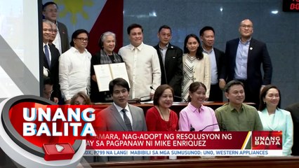 Senado at Kamara, nag-adopt ng resolusyon ng pakikiramay sa pagpanaw ni Mike Enriquez | UB