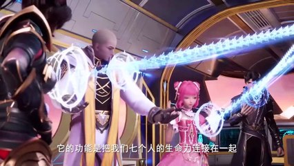 Throne Of Seal Episode 71 Sub Indo