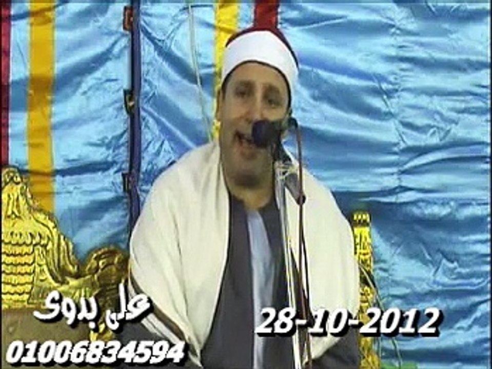 Hajjaj  28 10 2012