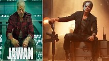 Jawan ने किया सबको ढेर, Box Office पर पहले ही दिन Shah Rukh Khan  का डेढ़ सौ करोड़ का खेल| FilmiBeat