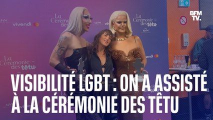 Qui sont les grands gagnants de la première cérémonie des Têtu, qui célèbre la culture et les personnalités LGBT?