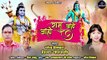 Aahi Ram  Aahi - Champa Nishad - Vinay Goswami - CG Song - CG Ramayan @sangwari1