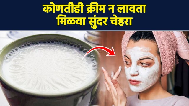 फक्त 'या' Tips Follow करा ३ आठवड्यात वजन कमी करा Weight loss in Just 3 Week | MA3