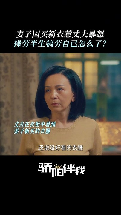Xiao Zhan's "Sunshine By My Side" 《骄阳伴我》 clip