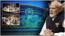 G20 Summit: వెండి కంచాల్లో భోజనం..  బంగారం స్పూన్లు | Telugu OneIndia