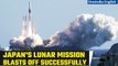 'Moon Sniper': Japan launches its lunar exploration mission carrying SLIM, XRISM I Oneindia News