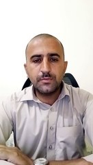 Introduction to Economics