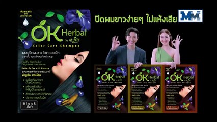 "เศรษฐา" ย้ำรัฐบาลไม่ได้ดูแค่เรื่องเศรษฐกิจ แต่ดูภาคสังคมด้วย | เนชั่นทันข่าวเที่ยง | 07 ก.ย. 66 | PART 2