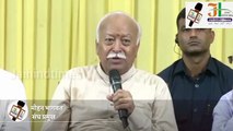 On united India, RSS Chief Mohan Bhagwat said, 'It will be visible before you grow old'