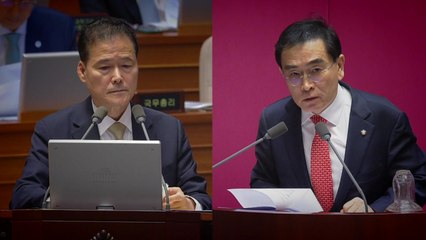 "공산주의 맹종" VS "쓰레기"...막말 오간 국회 본회의장 / YTN