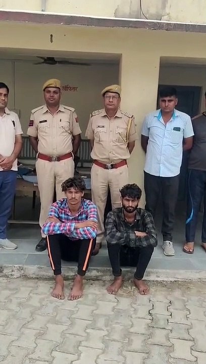 Video : पुलिस ने चोरी का किया खुलासा, चोरों से जेवरात व नकदी बरामद, दो गिरफ्तार