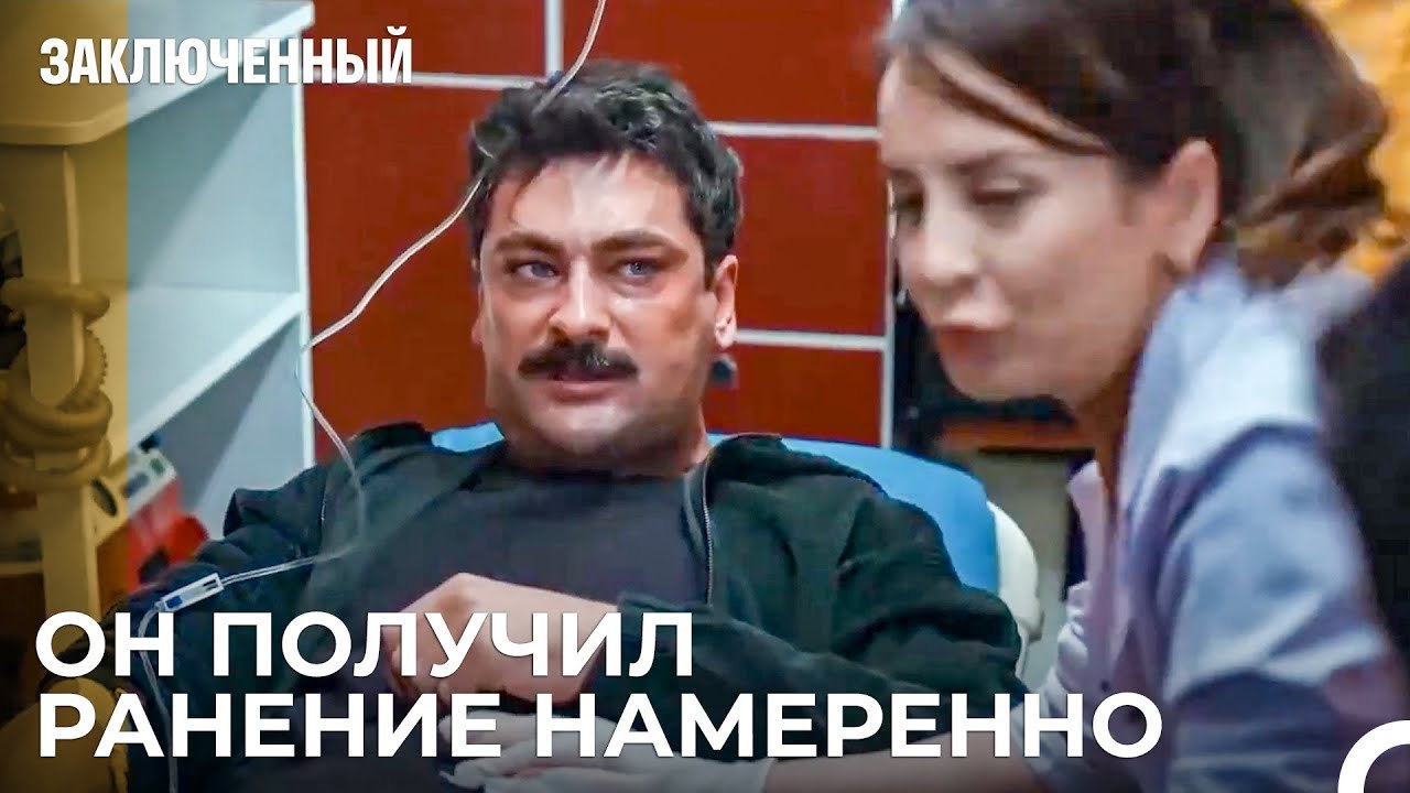 Планы Для Выхода - Заключенн Cерия 21