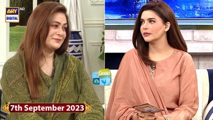 Good Morning Pakistan - Mehangai Se Kaise Bachen - 7th September 2023