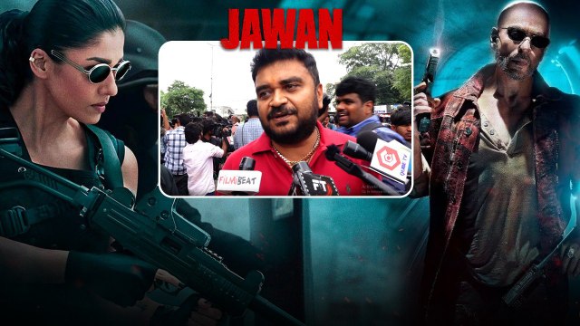 Jawan Movie చూస్తున్నంత సేపు ప్రపంచంతో సంబందం ఉండదు.... | Telugu FilmiBeat