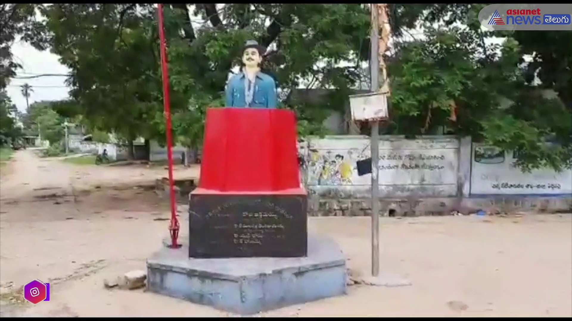 బిఆర్ఎస్ ఎమ్మెల్యే అనుచరులతో ప్రాణహాని..: రామగుండం యువకుడి ఆందోళన