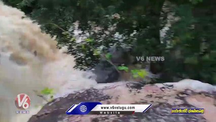 Ponds Overflowing Due To Huge Water Inflow _ Bhupalpally _ V6 News