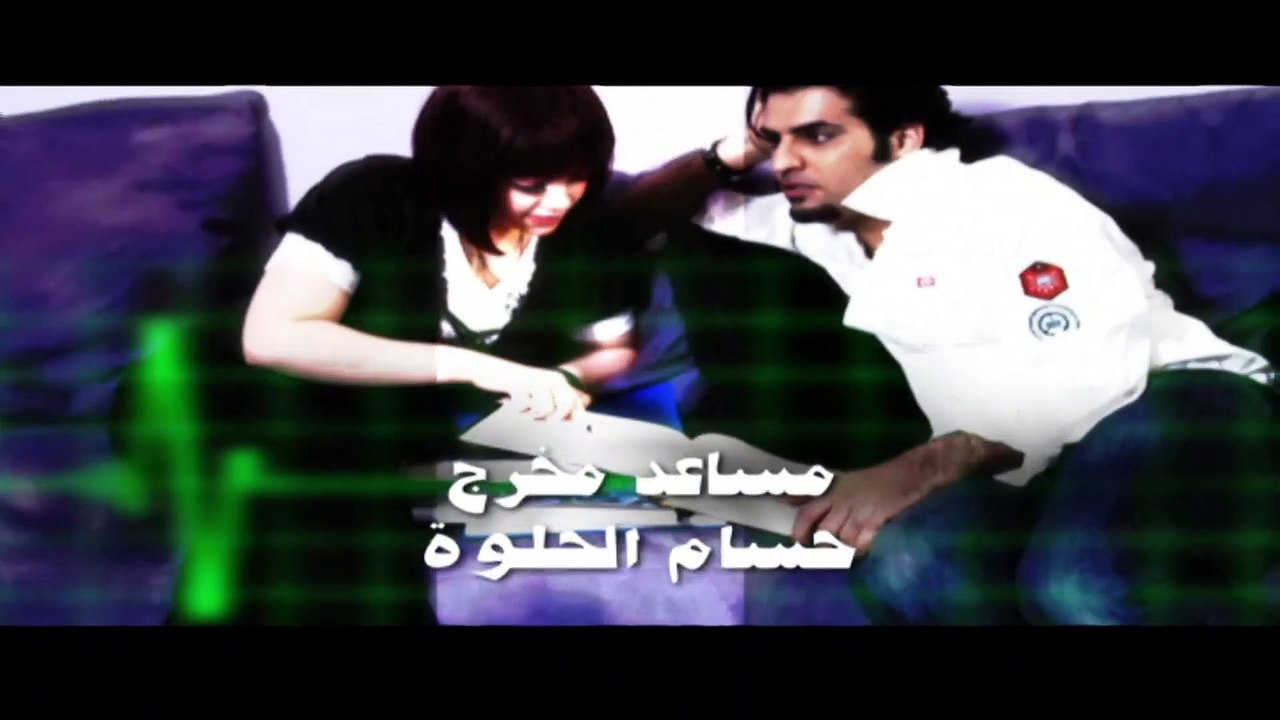مسلسل37 درجة  الموسم 2 الحلقة   7