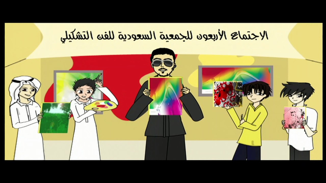 مسلسل37 درجة  الموسم 2 الحلقة   9