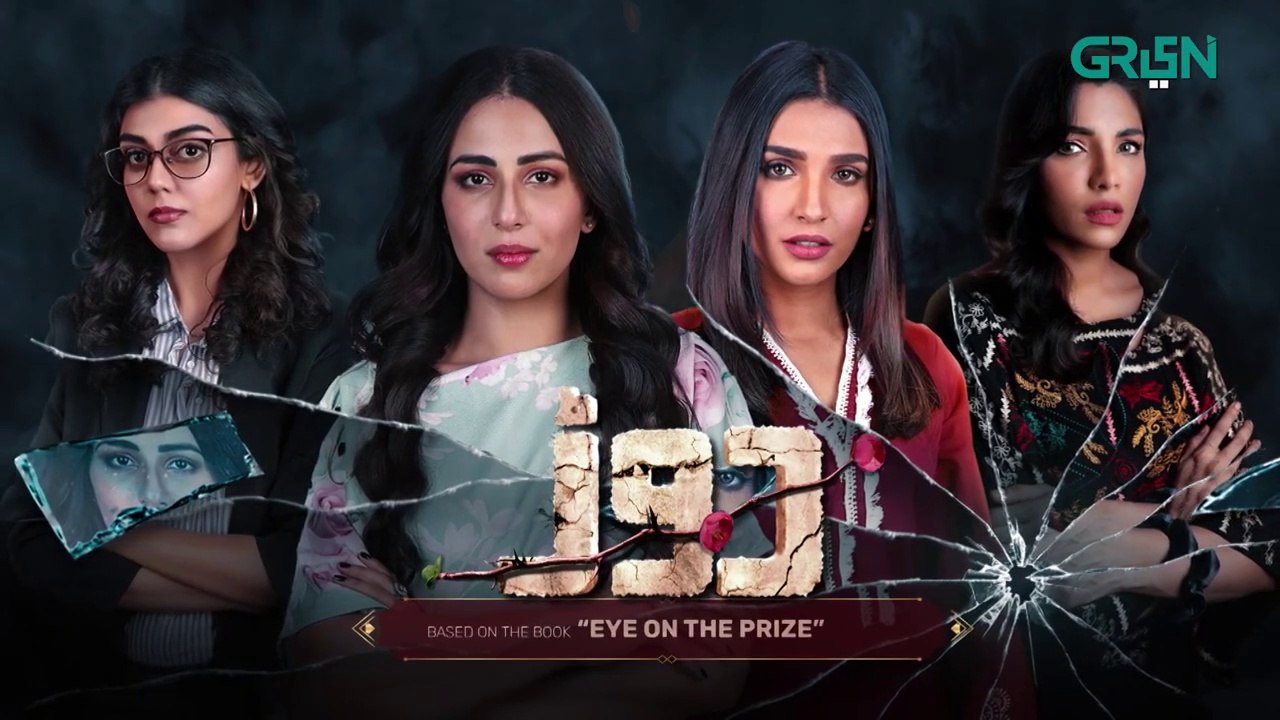 Daurr Ep 09  - Ushna Shah - Zhalay Sarhadi - Amna Ilyas - Dramatic Affairs