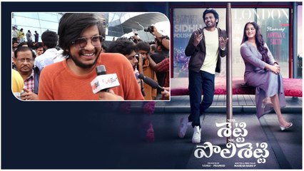 Miss Shetty Mister Polishetty Public Talk.. ఇలాంటి స్టోరీస్ ఎలా దొరుకుతాయి బాబోయ్..