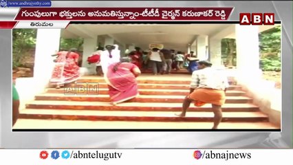 మేము కర్రలు ఇచ్చాకే చిరుతలు దొరుకుతున్నాయి! __  Bhumana Karunakar Reddy __ ABN