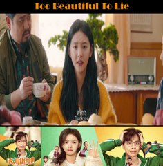 Too Beautiful To Lie Part[4]