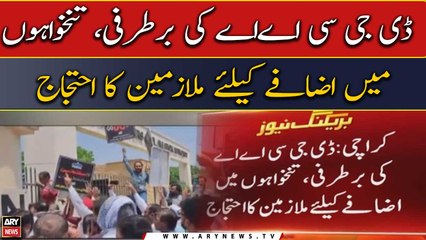 Karachi: DGCAA's dismissal, employees protest for salary increase