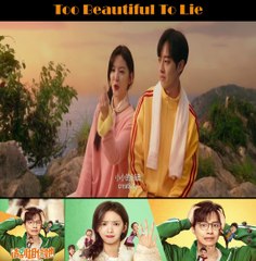 Too Beautiful To Lie Part[6]