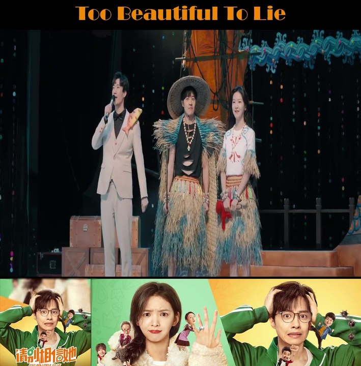 Too Beautiful To Lie Part[7]