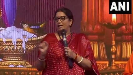 जबतक एक भी भक्त धरती पर जिंदा है, कोई भी सनातन धर्म को चुनौती नहीं दे सकता: स्मृति ईरानी