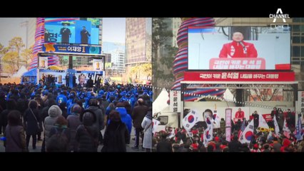 검찰 ‘대선개입 여론조작 사건’ 특별수사팀 구성