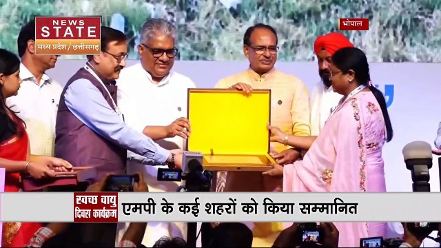 Madhya Pradesh News : Bhopal में महाकुंभ स्थल के लिए CM शिवराज ने किया भूमिपूजन