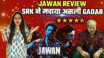 Jawan Review: Shah Rukh Khan लेकर आए Box Office पर Tsunami, फुल पैसा वसूल है फिल्म | FilmiBeat