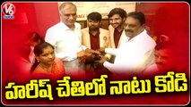 Minister Harish Rao Inaugurates Country Chicken Outlet At Hyderguda _ Hyderabad _ V6 News (1)