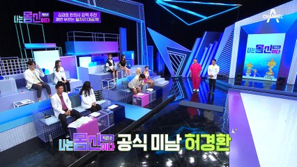 변비가 심하다면 이곳을 누르세요♨ 한의사가 알려주는 변비 탈출 쾌변 버튼