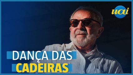 Lula confirma deputados do Centrão como ministros