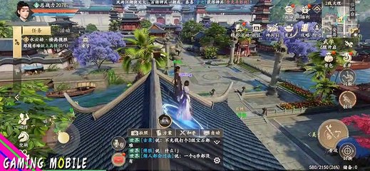 Dragon Oath New (Tencent) - Official Launch MMORPG Gameplay (Android iOS)
