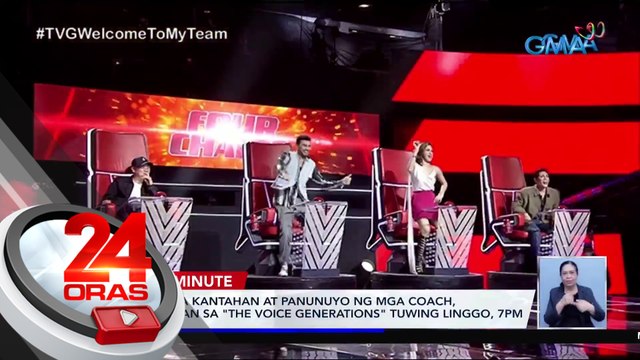 Intense na kantahan at panunuyo ng mga coach, inaabangan sa The Voice Generations tuwing Linggo, 7pm | 24 Oras