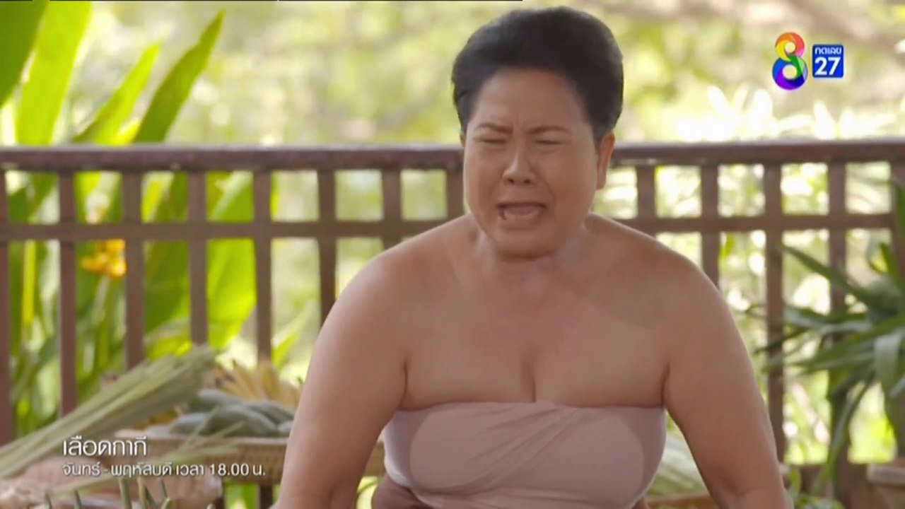 เลือดกากี EP.22